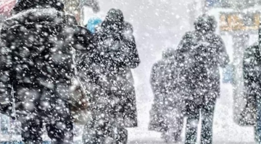 METEOROLOJİ VE AFAD'DAN 33 KENTE ALARM
