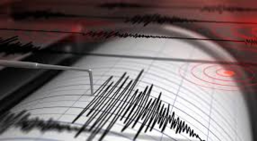 BURSA'NIN DEPREM RİSK HARİTASI ÇIKIYOR!