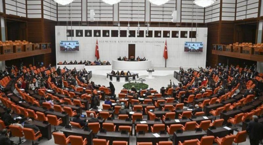 ÇALIŞMA SÜRESİ UZATILDI