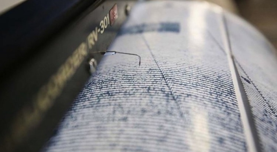 BURSA'DA KORKUTAN DEPREM!